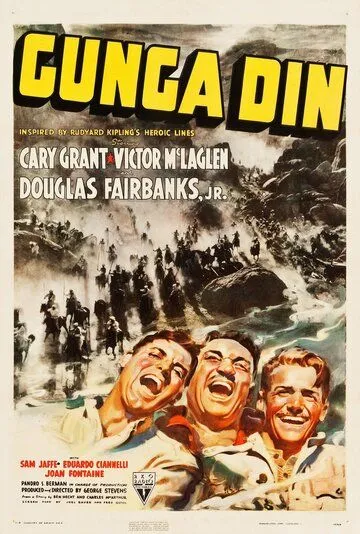 Ганга Дин / Gunga Din (1939) фильм скачать через торрент в хорошем качестве