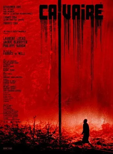Мучение / Calvaire (2004) фильм скачать через торрент в хорошем качестве