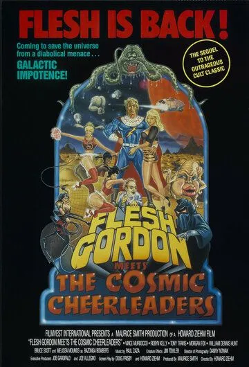Флеш Гордон 2 / Flesh Gordon Meets the Cosmic Cheerleaders (1990) фильм скачать через торрент в хорошем качестве