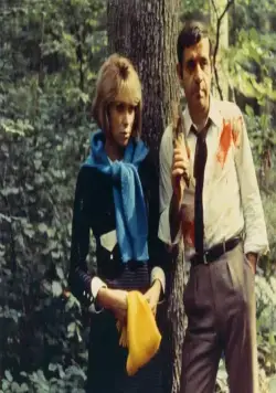 Уик-энд (1967) в хорошем качестве через торрент Уик-энд (1967) фильм в хорошем качестве через торрент