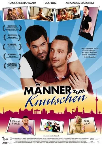 Мужчины для поцелуев / Männer zum Knutschen (2012) фильм скачать через торрент в хорошем качестве