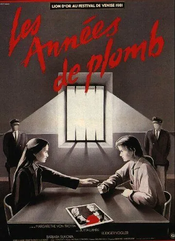 Свинцовые времена / Die bleierne Zeit (1981) фильм скачать через торрент в хорошем качестве