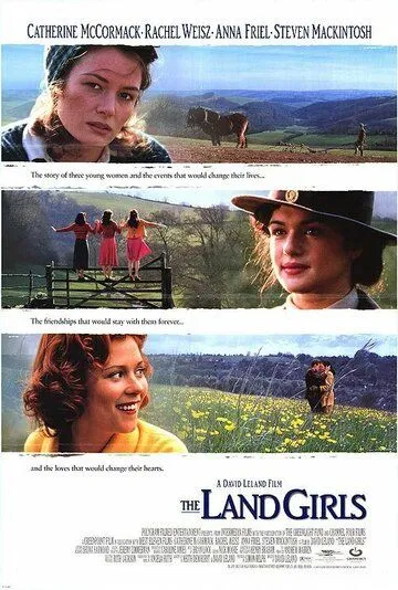 Три англичанки за городом / The Land Girls (1998) фильм скачать через торрент в хорошем качестве