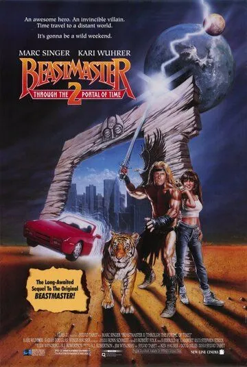 Повелитель зверей 2: Сквозь портал времени / Beastmaster 2: Through the Portal of Time (1991) фильм скачать через торрент в хорошем качестве
