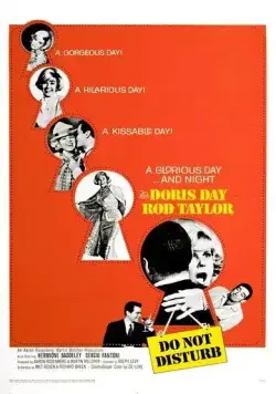 Беспокойный свидетель / Do Not Disturb (1965) фильм скачать через торрент в хорошем качестве