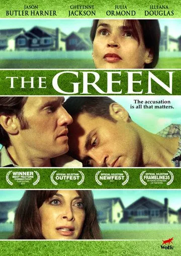 Лужайка / The Green (2011) фильм скачать через торрент в хорошем качестве