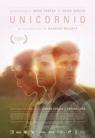 Единорог / Unicornio (2014) фильм скачать через торрент в хорошем качестве