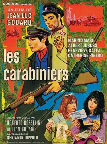 Карабинеры / Les carabiniers (1963) фильм скачать через торрент в хорошем качестве
