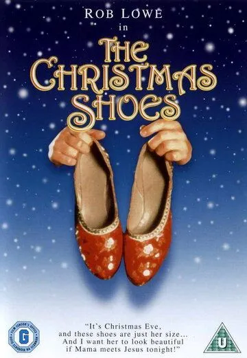 Рождественские туфли / The Christmas Shoes (2002) фильм скачать через торрент в хорошем качестве
