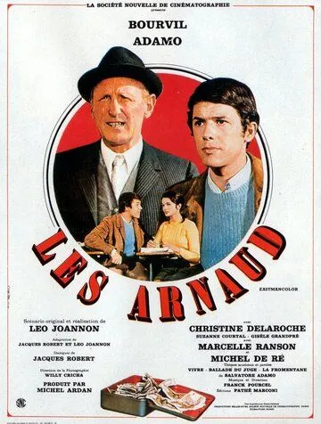 Арно / Les Arnaud (1967) фильм скачать через торрент в хорошем качестве
