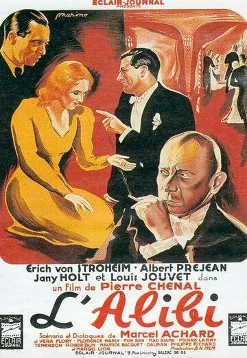 Алиби / L'alibi (1937) фильм скачать через торрент в хорошем качестве