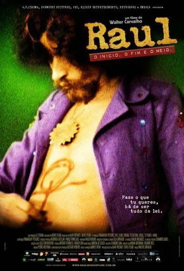Raul: O Início, o Fim e o Meio (2012) фильм скачать через торрент в хорошем качестве