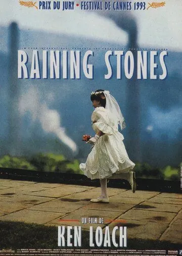 Град камней / Raining Stones (1993) фильм скачать через торрент в хорошем качестве