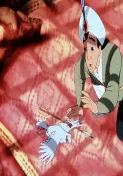 Принц Ахмед и тайна астролога (1998) через торрент бесплатно Принц Ахмед и тайна астролога (1998) мультфильм через торрент бесплатно