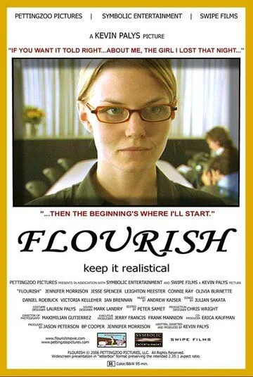 Расцвет / Flourish (2006) фильм скачать через торрент в хорошем качестве