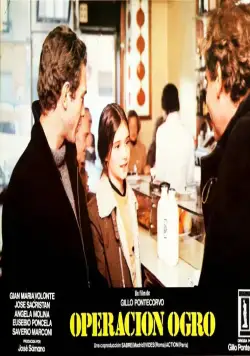 Операция «Чудовище» (1979) через торрент скачать Операция «Чудовище» (1979) фильм через торрент скачать