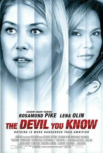 Дьявол, которого ты знаешь / The Devil You Know (2013) фильм скачать через торрент в хорошем качестве