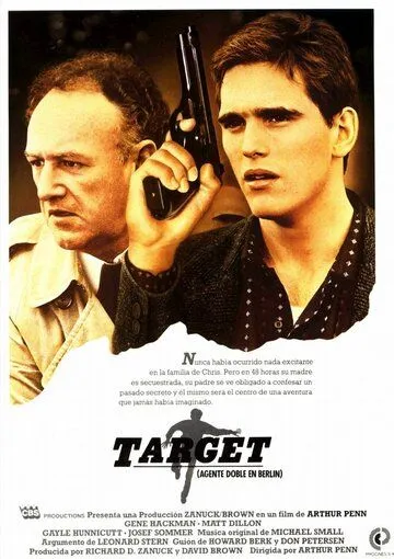 Мишень / Target (1985) фильм скачать через торрент в хорошем качестве