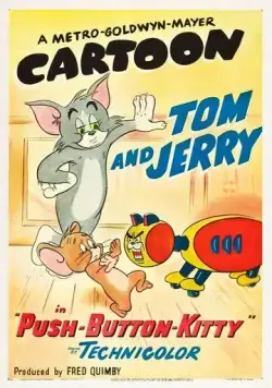 Плоды прогресса / Push-Button Kitty (1952) мультфильм скачать через торрент в хорошем качестве