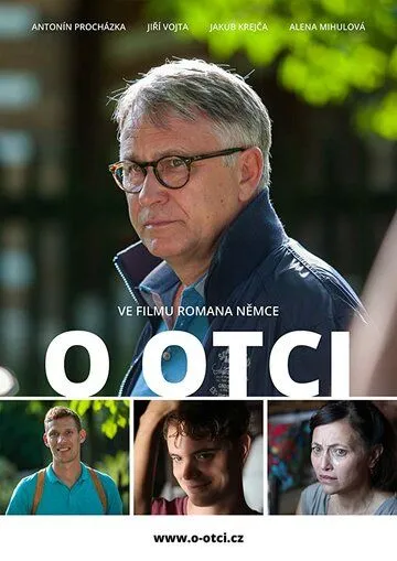 Об отце / About a Father (2017) фильм скачать через торрент в хорошем качестве