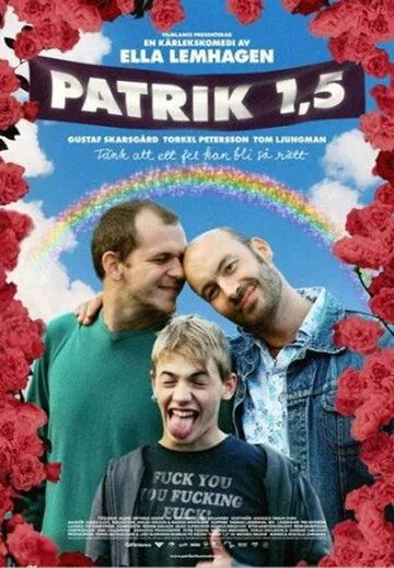 Скачать Патрик 1,5 / Patrik 1,5 (2008) фильм через торрент на русском