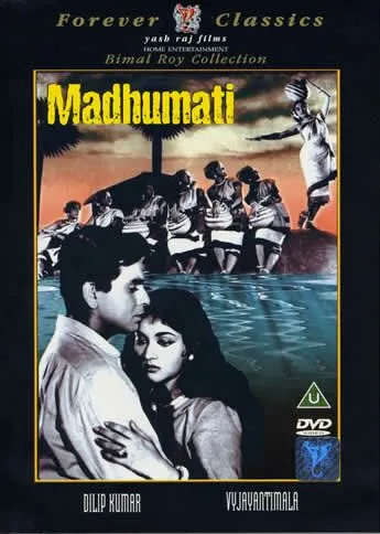 Мадхумати / Madhumati (1958) фильм скачать через торрент в хорошем качестве