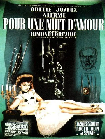 За ночь любви / Pour une nuit d'amour (1947) фильм скачать через торрент в хорошем качестве