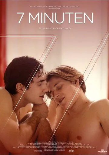 7 минут / 7 minutes (2020) фильм скачать через торрент в хорошем качестве
