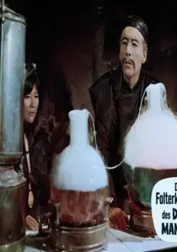 Замок Фу Манчу (1969) через торрент бесплатно Замок Фу Манчу (1969) фильм через торрент бесплатно