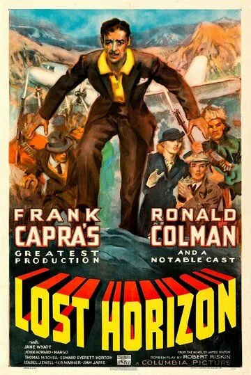 Потерянный горизонт / Lost Horizon (1937) фильм скачать через торрент в хорошем качестве
