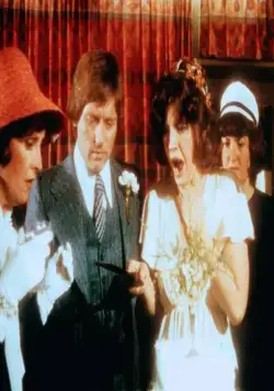 Шизо (1976) в хорошем качестве через торрент Шизо (1976) фильм в хорошем качестве через торрент