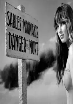 Мерзавцы попадают в ад (1955) в хорошем качестве через торрент Мерзавцы попадают в ад (1955) фильм в хорошем качестве через торрент