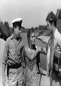 Дверь без замка (1973) через торрент скачать Дверь без замка (1973) фильм через торрент скачать