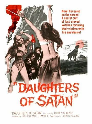Дочери сатаны / Daughters of Satan (1972) фильм скачать через торрент в хорошем качестве