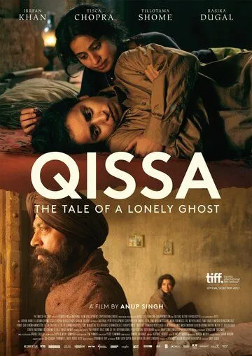 Легенда об одиноком призраке / Qissa: The Tale of a Lonely Ghost (2013) фильм скачать через торрент в хорошем качестве