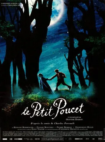 Мальчик с пальчик / Le petit poucet (2001) фильм скачать через торрент в хорошем качестве