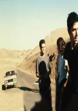 Гостиница «Чимкент» (2003) через торрент бесплатно Гостиница «Чимкент» (2003) фильм через торрент бесплатно