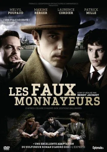 Фальшивомонетчики / Les faux-monnayeurs (2010) фильм скачать через торрент в хорошем качестве