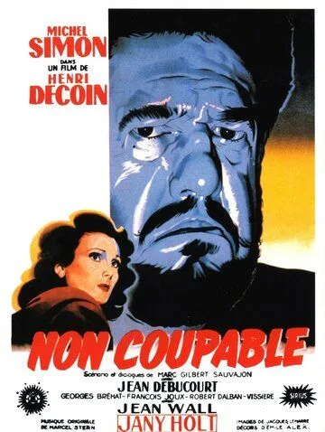 Не виновен / Non coupable (1947) фильм скачать через торрент в хорошем качестве