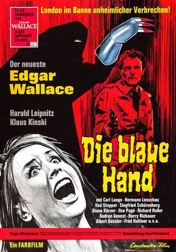Синяя рука / Die blaue Hand (1967) фильм скачать через торрент в хорошем качестве