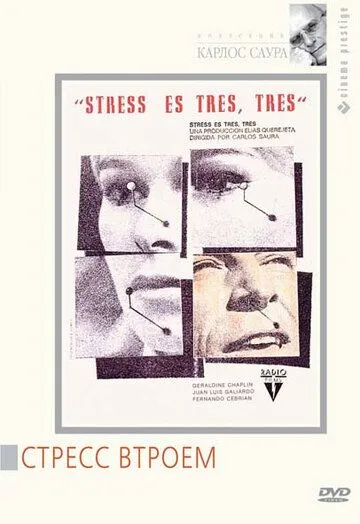 Стресс втроем / Stress-es tres-tres (1968) фильм скачать через торрент в хорошем качестве