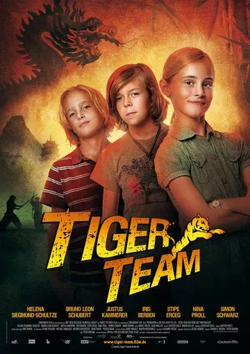 Команда Тигра и гора 1000 драконов / Tiger Team - Der Berg der 1000 Drachen (2010) фильм скачать через торрент в хорошем качестве