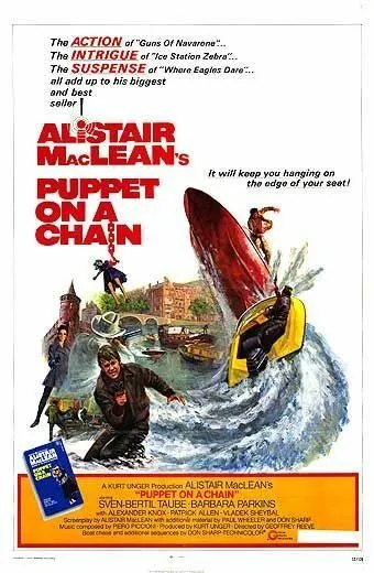 Кукла на цепи / Puppet on a Chain (1971) фильм скачать через торрент в хорошем качестве