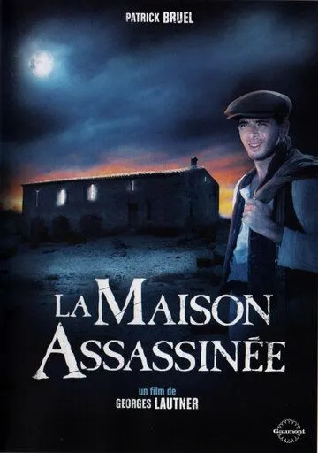 Дом убийств / La maison assassinée (1988) фильм скачать через торрент в хорошем качестве
