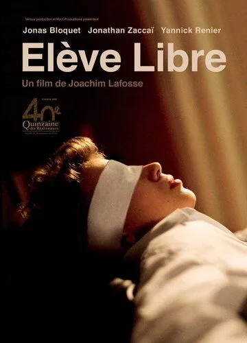 Частные уроки / Élève libre (2008) фильм скачать через торрент в хорошем качестве