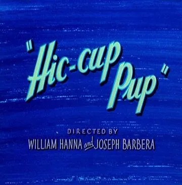 Щенок, который все время икал / Hic-cup Pup (1954) мультфильм скачать через торрент в хорошем качестве