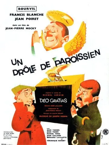 Странный прихожанин / Un drôle de paroissien (1963) фильм скачать через торрент в хорошем качестве