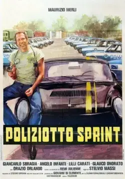 Полицейский гонщик / Poliziotto sprint (1977) фильм скачать через торрент в хорошем качестве