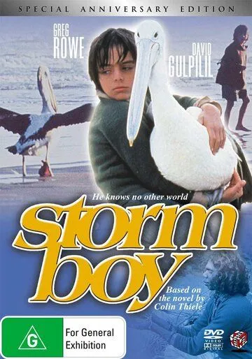 Мальчик и океан / Storm Boy (1976) фильм скачать через торрент в хорошем качестве