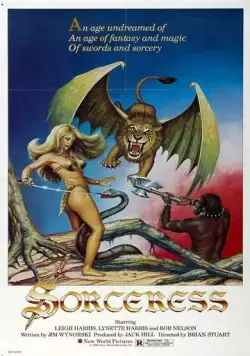 Колдунья / Sorceress (1982) фильм скачать через торрент в хорошем качестве